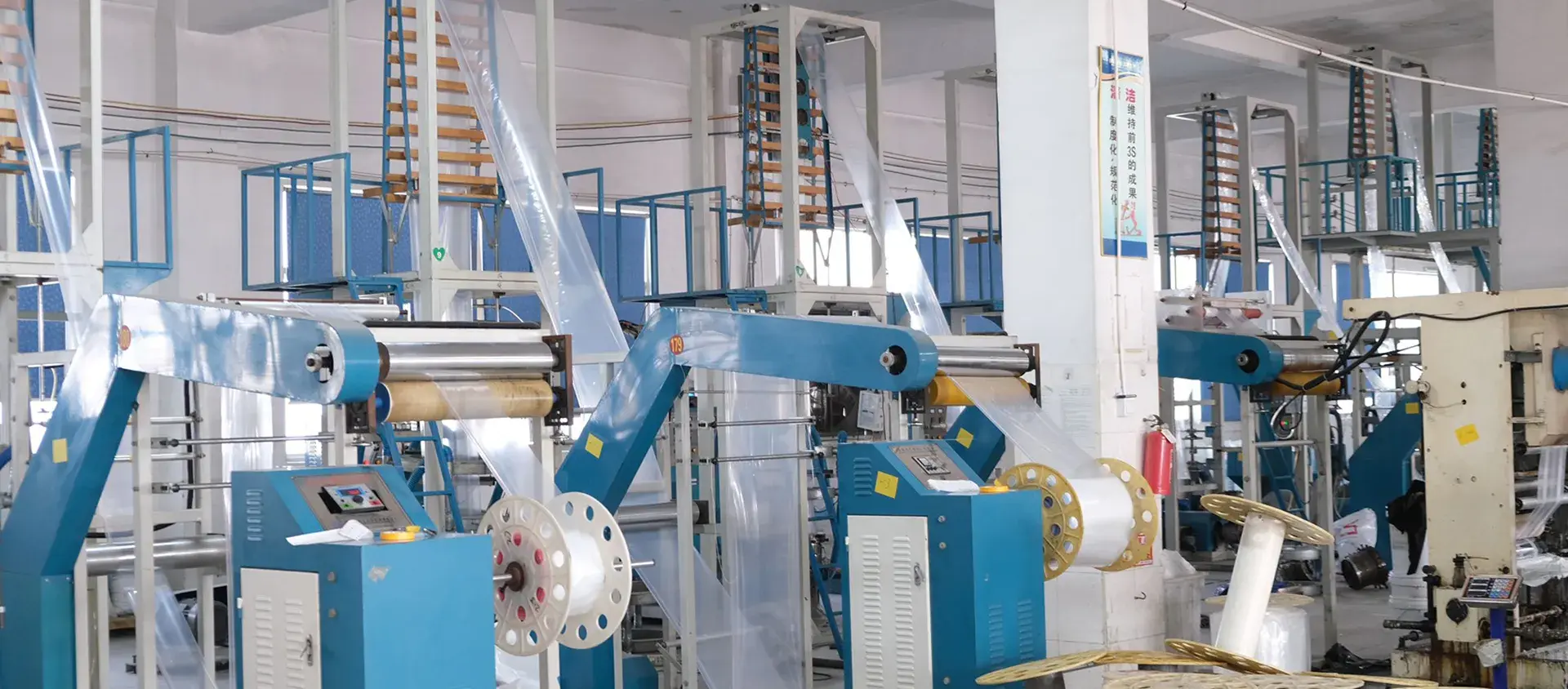Leading Packaging Bag Manufacturer Leading Packaging Bag Manufacturer